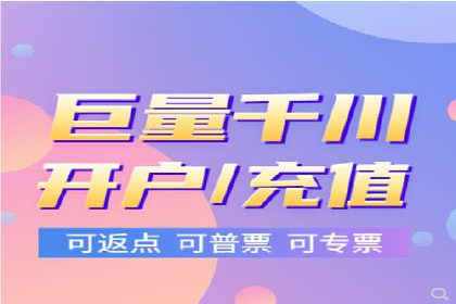 打造爆款信息流广告的秘诀——一位优化师的亲历